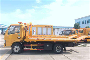 翼城送油救援服务